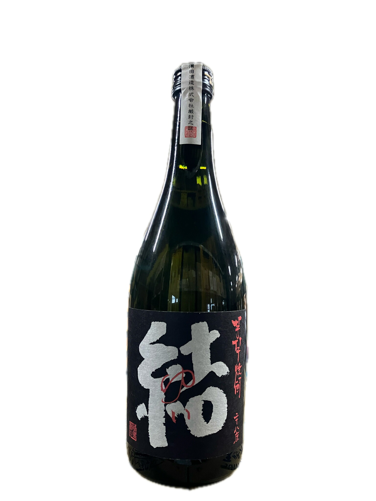 12本セット 濱田酒造 芋焼酎 結（ゆい）芋芋焼酎 28度 720ｍｌ 5本セット 濱田酒造 芋焼酎 結(ゆい)芋芋焼酎 28度 720ml×5