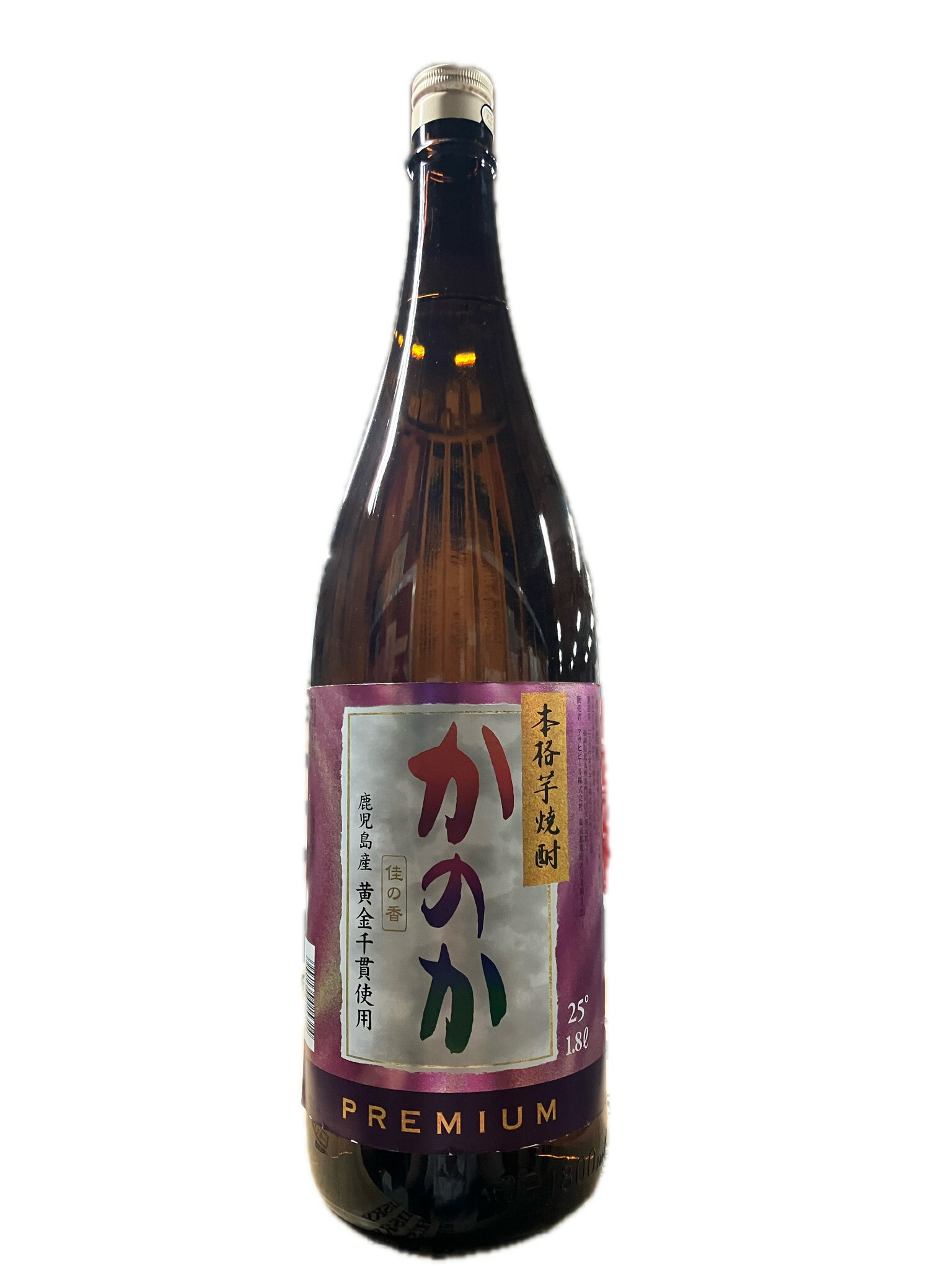 楽天市場】かごんま田畑 芋焼酎 25度 1800ml(1.8L) 一升瓶 鹿児島 田崎