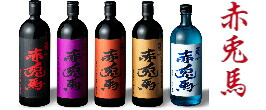 楽天市場】【箱付き】山崎 12年 43度 700ml シングルモルト ウイスキー ...