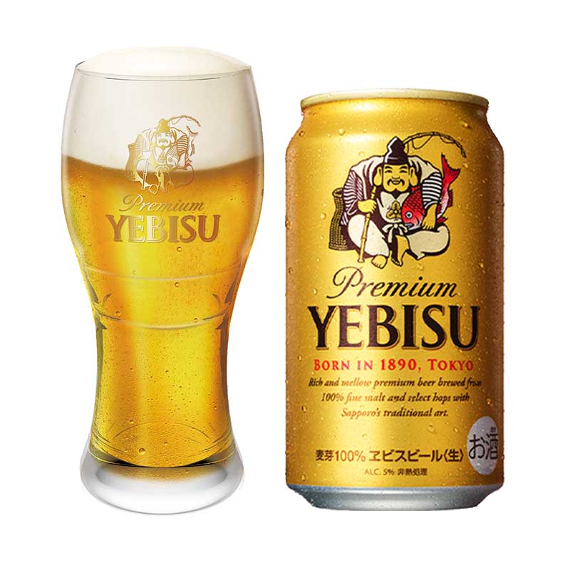 全店販売中 YEBISU エビスビール 最新ノベルティー ビアグラス