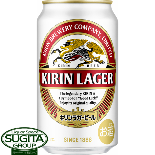 キリン ラガー 【350ml缶・ケース・24本入】（ビール）