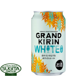 楽天市場 送料無料 キリン グランドキリン White Ale ホワイト エール 350ml 48本 2ケース ビール 酒のすぎた 楽天市場店