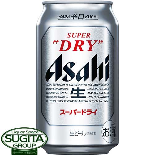 楽天市場】間違いない！豪華4大メーカー ビールセット 【350ml×24本(1