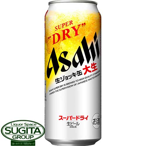 楽天市場】アサヒ スーパードライ ミニ樽 【2L(2000ml)樽缶】 ビール 