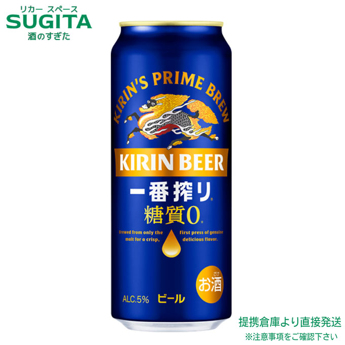 imgrc0107661125.jpg