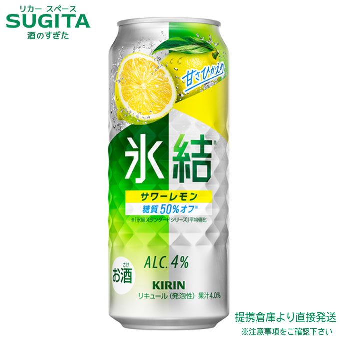レモン Amazon.co.jp: はちみつ&レモン 900g : 食品・飲料・お酒