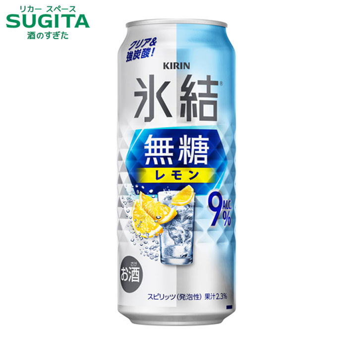 楽天市場】氷結 無糖 レモン ALC.4%【500ml】 ｜ 【4％】缶