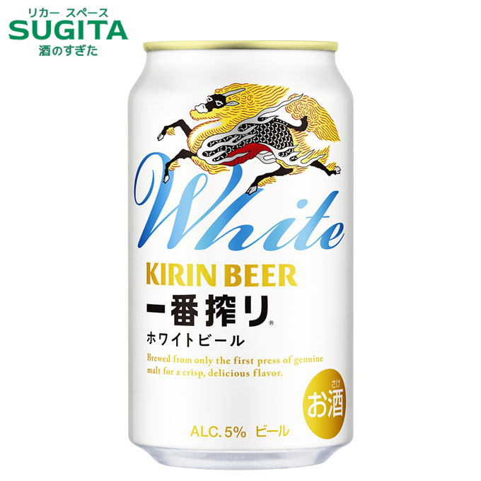 スーパードライ アサヒ 生ジョッキ缶 340ml×24本（1ケース