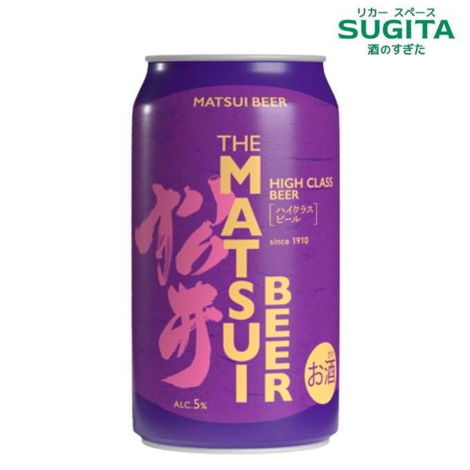 楽天市場】MATSUIビール ライト350ml缶 ｜ 缶 ビール 缶ビール