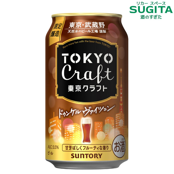 楽天市場】[ｴﾝﾄﾘｰでﾎﾟｲﾝﾄUP 10/25-26] (予約11月18日以降発送