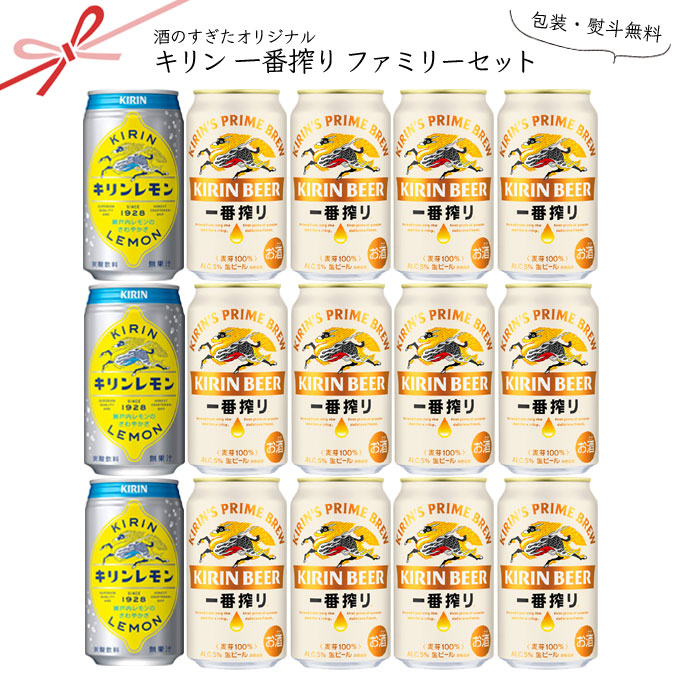 楽天市場】アサヒ スーパードライ セット 10本【AS-DN】 ｜ アサヒ