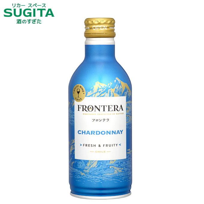 フロンテラ シャルドネ 缶 【280ml&times;72本(3ケース)】　｜　倉庫出荷 缶ワイン ボトル缶 白ワイン 飲み切り缶 メルシャン キリン チリの名門ワイナリー コンチャ イ トロ 送料無料｜酒のすぎた　店