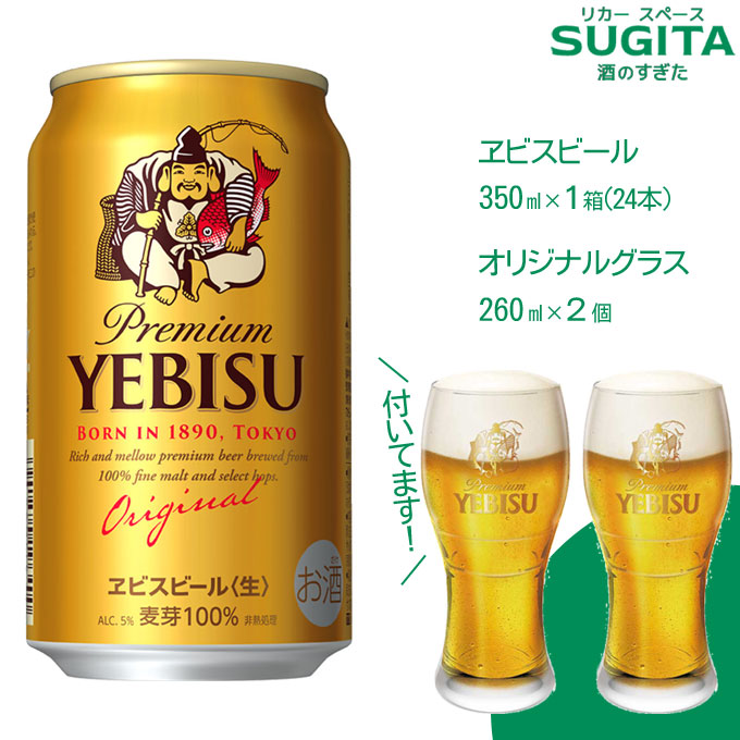アサヒ ドラフターズ スーパードライ ビール 2L缶 5本 ミニガス3本ブラシ付 アサヒ ドラフターズ スーパードライ ビール 2L缶 5本 ミニガス3