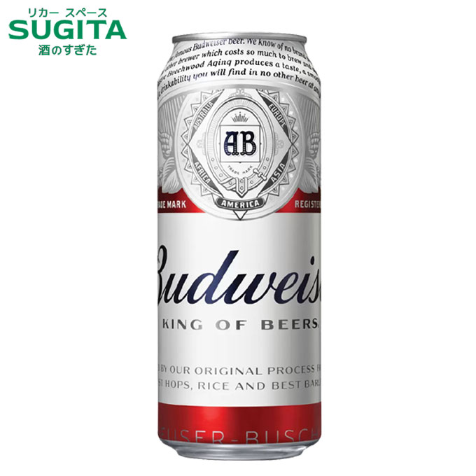 送料込み！　バドワイザー　budweiser 330ml×69 缶ビール Amazon.co.jp: Budweiser バドワイザー ラガービール 330ml缶
