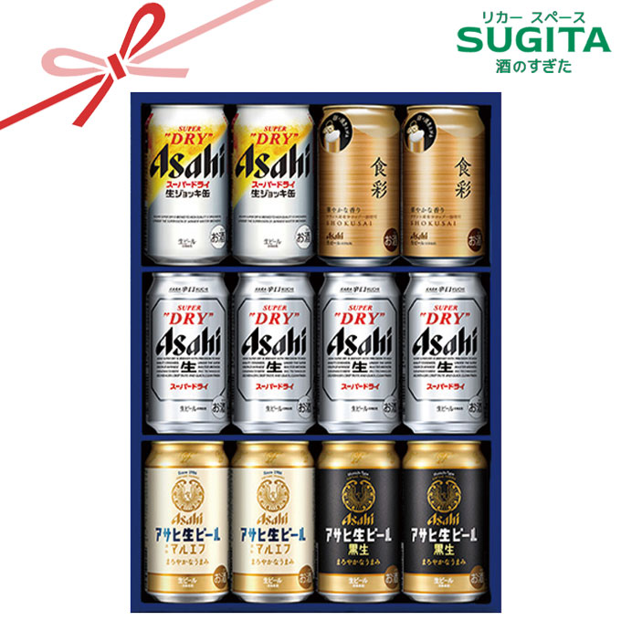 楽天市場】アサヒ ビール スーパードライ 12缶セット 【500ml×12