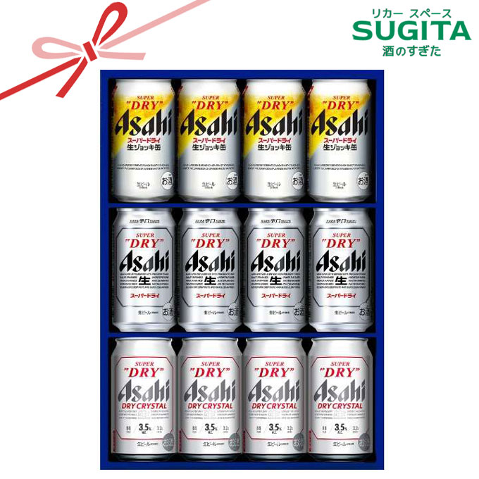 楽天市場】アサヒ ビール スーパードライ 12缶セット 【350ml×12