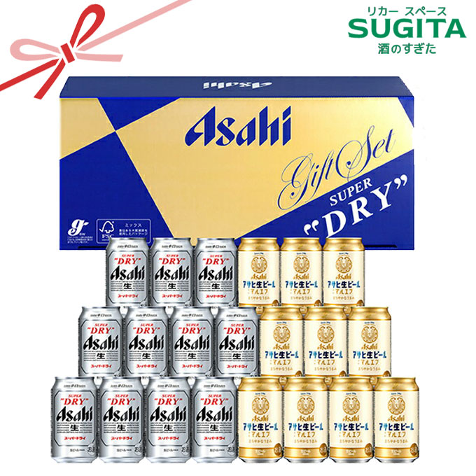 楽天市場】レモンサワーとビールのセット 【350ml×24本(1ケース