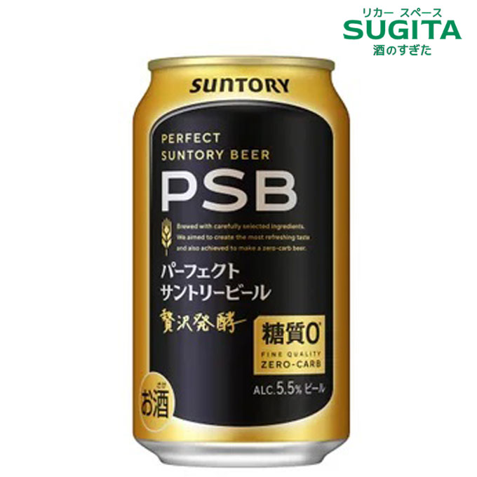 チ*ー様 ★計68本 約14000円分★ ビタリスト 350ml チ*ー様 ☆計68本 約14000円分☆ ビタリスト 350ml 楽天