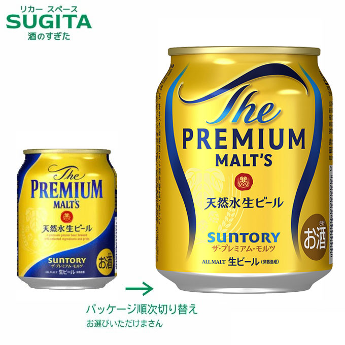 Amazon.co.jp: アサヒビール の120年 asahi スーパードライ 缶