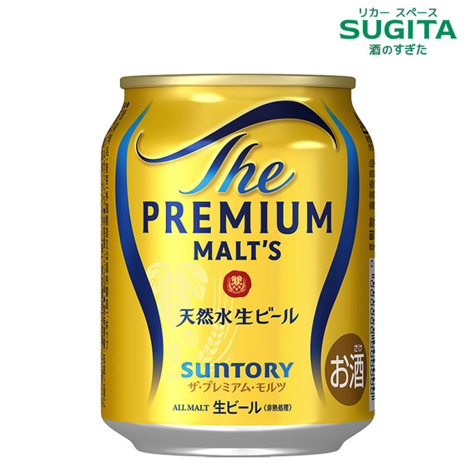350ml缶ビール詰め合わせ46本セット（ザ・プレミアム・モルツ／マルエフ 等） 楽天市場】ザ プレミアム モルツ【350ml】 ｜ ビール 缶ビール
