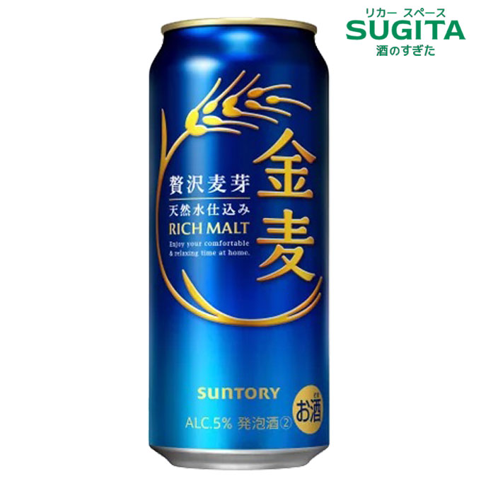 EVISU - yessongsab66》香るエール350/エビスビール500各24缶 Amazon.co.jp: サッポロ ヱビスビール [ ビール 500ml×24本