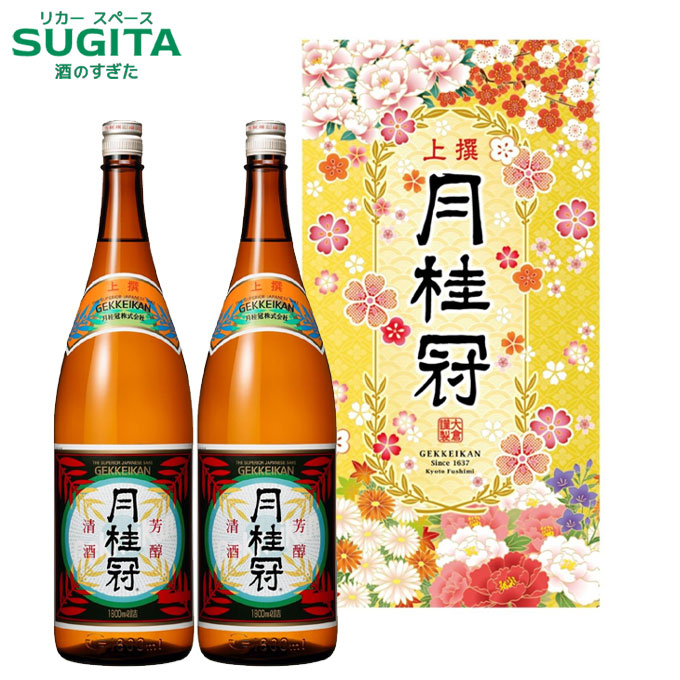 楽天市場】月桂冠上撰 一升瓶2本セット (1800ml×2) 2本箱入り