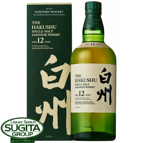 楽天市場】【数量限定】 サントリーウイスキー シングルモルト 山崎12年 700ml（化粧箱入り）【希少国産ウイスキー】 : 酒のすぎた 楽天市場店