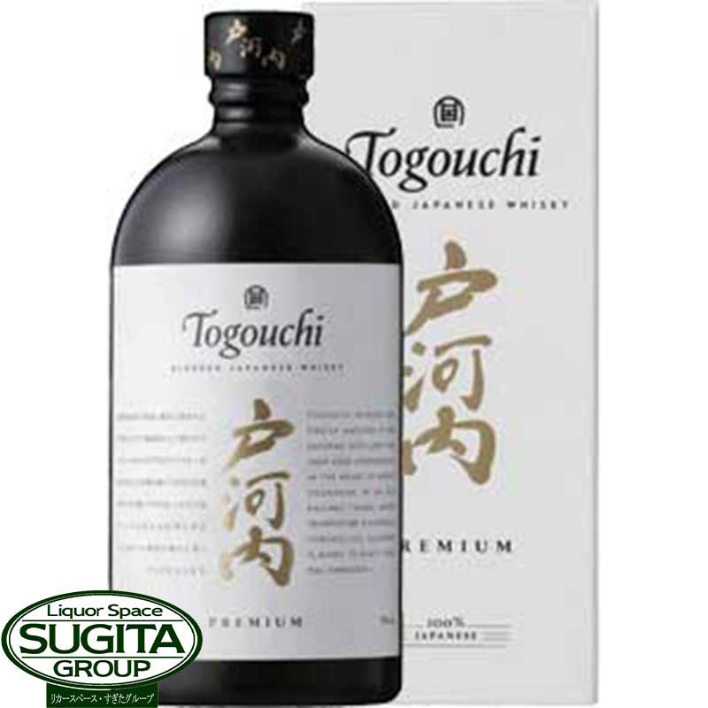 [ 限定商品 ] ( 予約商品) 戸河内ウイスキー お早い方優先 6500円 ! 戸河内 ウイスキーリキュール 珈琲 / サクラオB&D / はせがわ