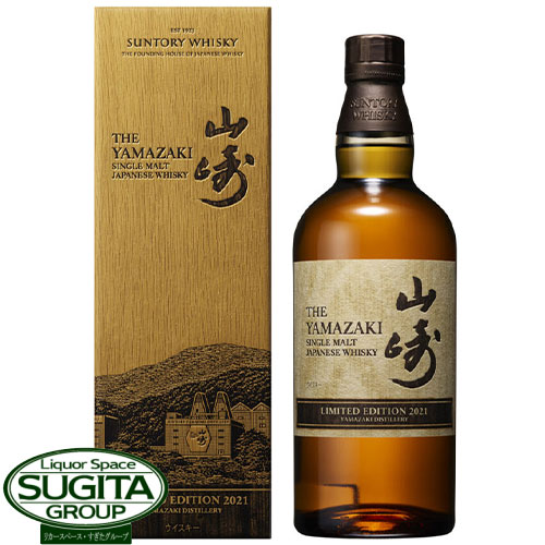 楽天市場 ピュアモルトウイスキー富士ヶ嶺 ふじがね 43 700ml 酒のすぎた 楽天市場店