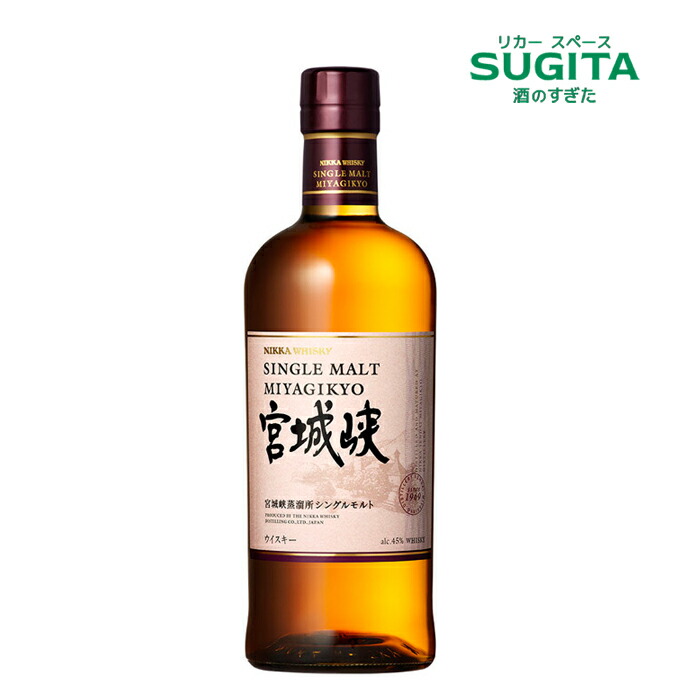 楽天市場】サントリー シングルモルト 白州 12年 700ml (化粧