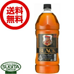 黒薩州麦2.7L Amazon.co.jp: 黒薩州麦 20度 パック [ 焼酎 鹿児島県 2700ml