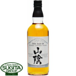 楽天市場】サントリーシングルモルトウイスキー 白州 700ml