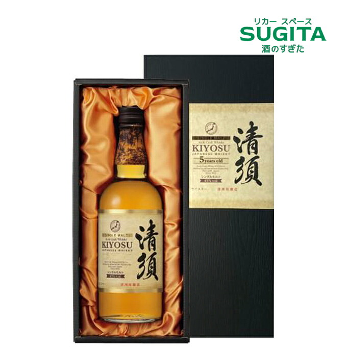 楽天市場】（入荷未定）【18年】サントリー シングルモルト 白州 18年