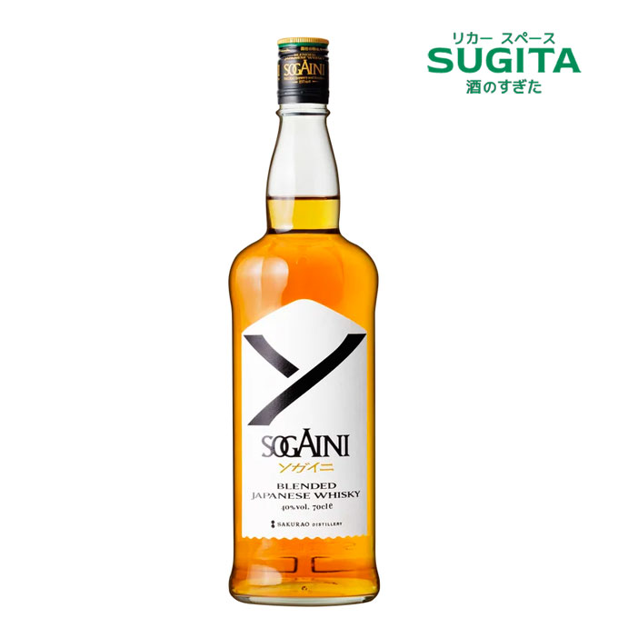 【新品】サントリー白州シングルモルトウイスキー700ml 2本 2本 サントリー 白州 700ml ウイスキー サントリーシングル