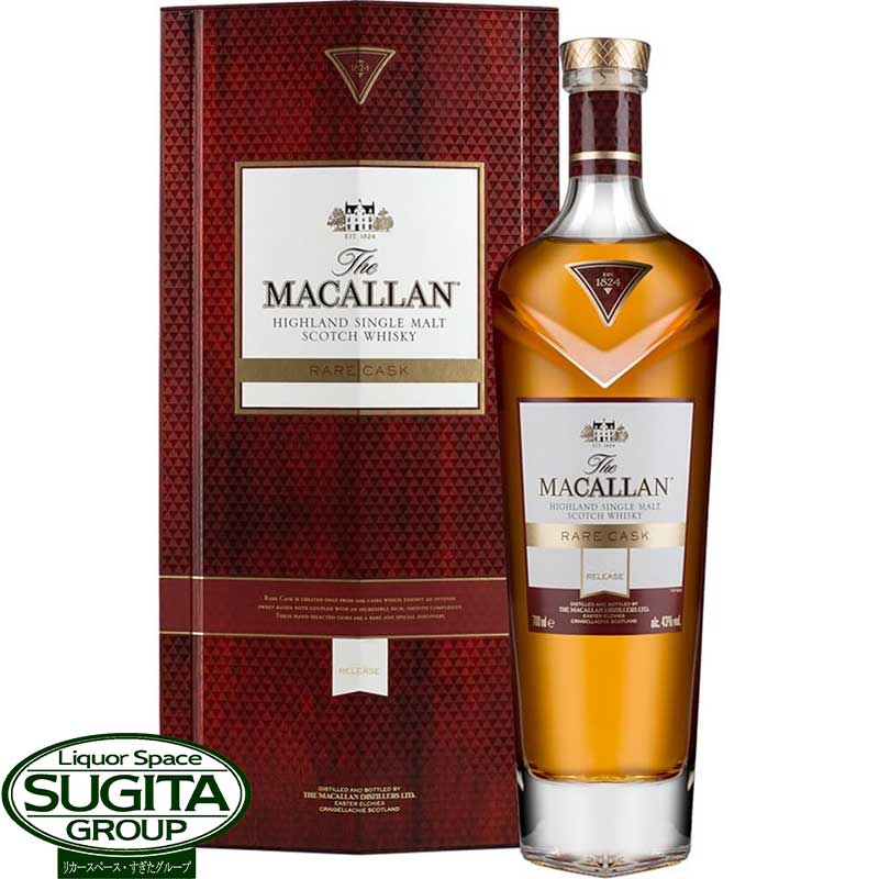 新品未開封　MACALLAN LUMINA ウイスキー　マッカラン　ルミーナ マッカラン ルミーナ – 元町WHISKY オンラインショップ EC
