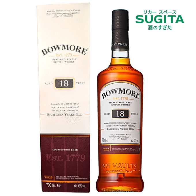 ボウモア 18年 700ml シングルモルト スコッチウイスキー サントリー 正規品 bowmore 18years