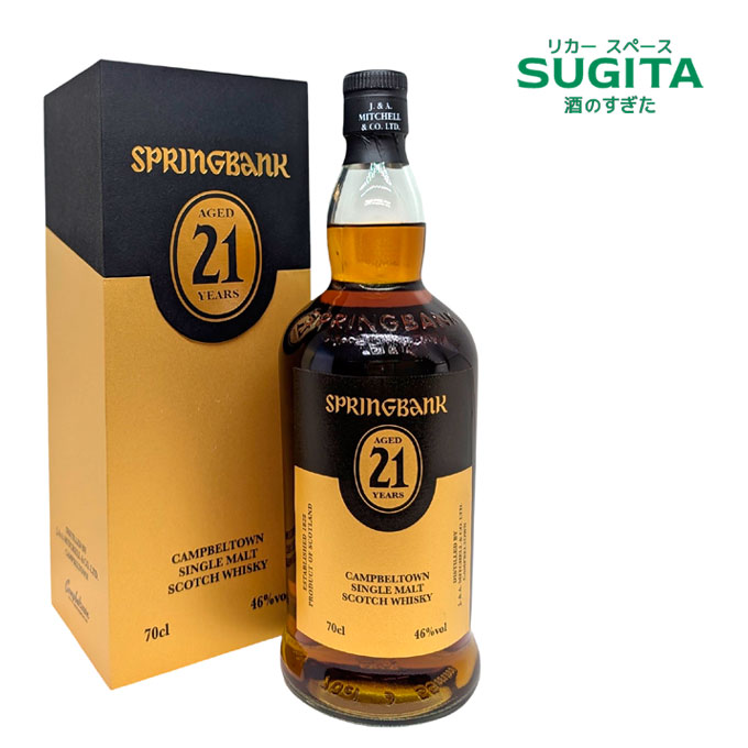 楽天市場】【代金引換決済限定】 【予約特価】 スプリングバンク 50年
