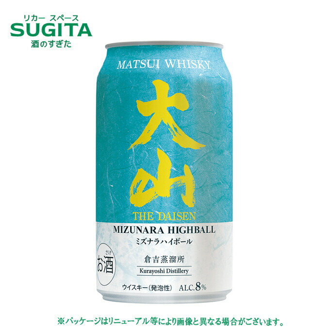 楽天市場】GODO 香薫ハイボール ALC.7％ 350ml | ウイスキー