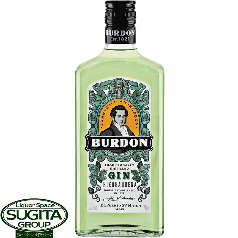 BOODLES BRITISH GIN ブードルス ブリティッシュ ジン u520895.jpg