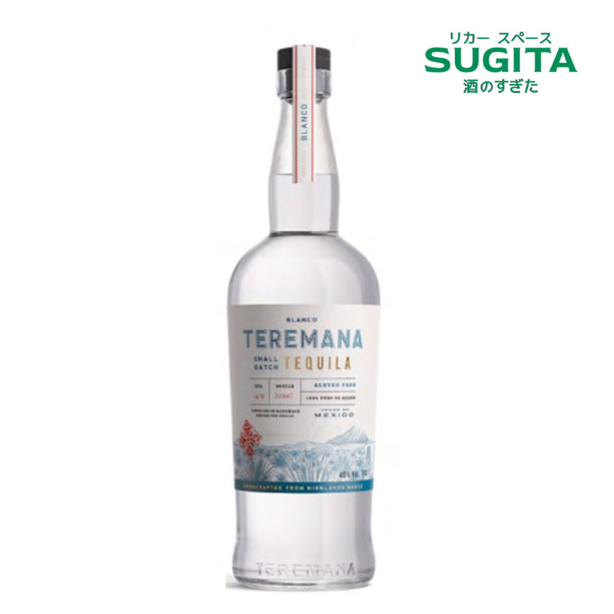 楽天市場】アファマド ブランコ 馬テキーラ 750ml 38度 正規品 nom