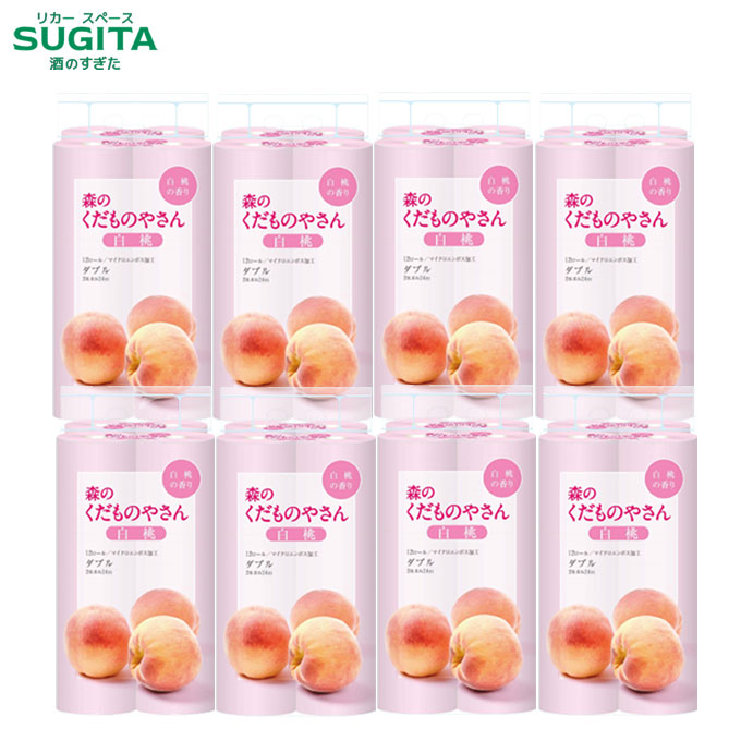 いちご様 トイレットペーパー入れ完成品 いちご様 トイレットペーパー入れ完成品