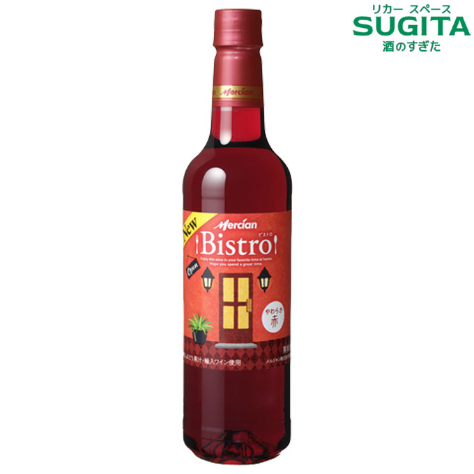 楽天市場】ビストロ 赤甘口 ワイン 720ml フルーティー