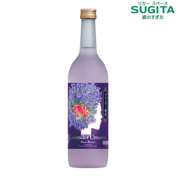 楽天市場】國盛 ジャスミン梅酒 720ml ｜ 愛知 名産 半田 國盛