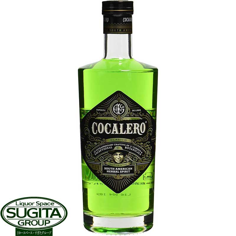 楽天市場】コカレロ COCALERO 700ml 2本セット 29度 リキュール