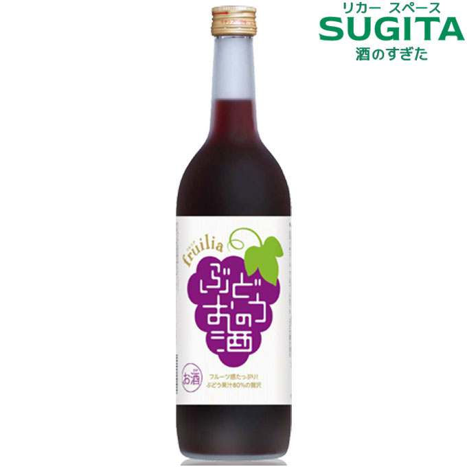楽天市場】HiNODE あまおうのお酒 900ml (12本まで同一送料