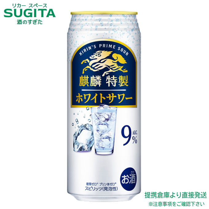 ★新品 未使用★ビールヘッド サントリー・キリンセット No.02 楽天市場】お中元 御中元 夏ギフト ビール お酒 プレゼント 2025
