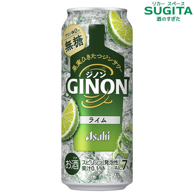 楽天市場】アサヒ GINON ジノン レモン 40度 1800ml ｜ アサヒビール