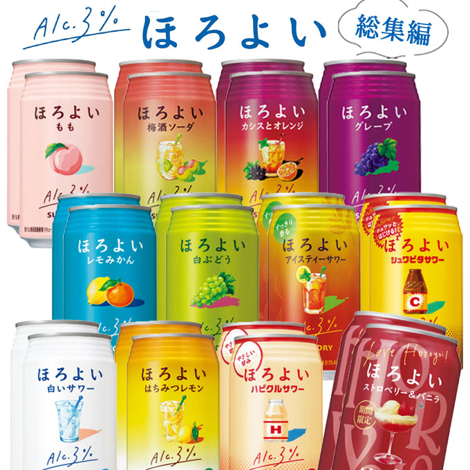 楽天市場】本搾り 詰め合わせ セットA 【350ml×24本(全6種 各4本