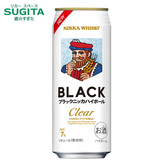 (予約4月14日以降発送) ブラックニッカ クリアハイボール 缶 【500ml】　｜　ウイスキー ハイボール チューハイ サワー 缶チューハイ アサヒビール NIKKA ニッカウヰスキー