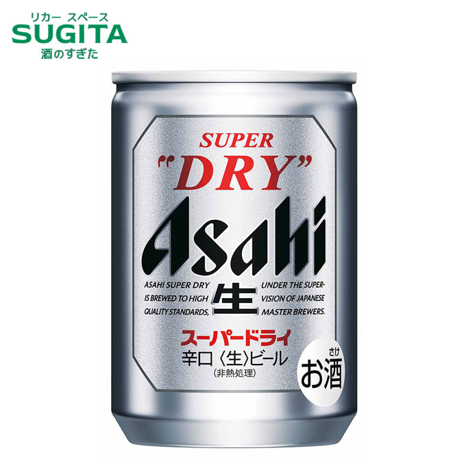 アサヒスーパードライ【135ml】 　｜　ビール アサヒビール 缶ビール スーパードライ Asahi Super Dryミニ 飲み切り サイズ 小容量 6,536円